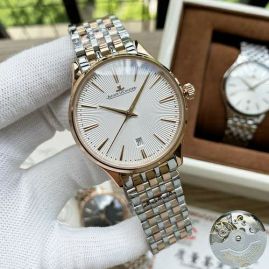 Picture of Jaeger LeCoultre Watch _SKU1319845858491522